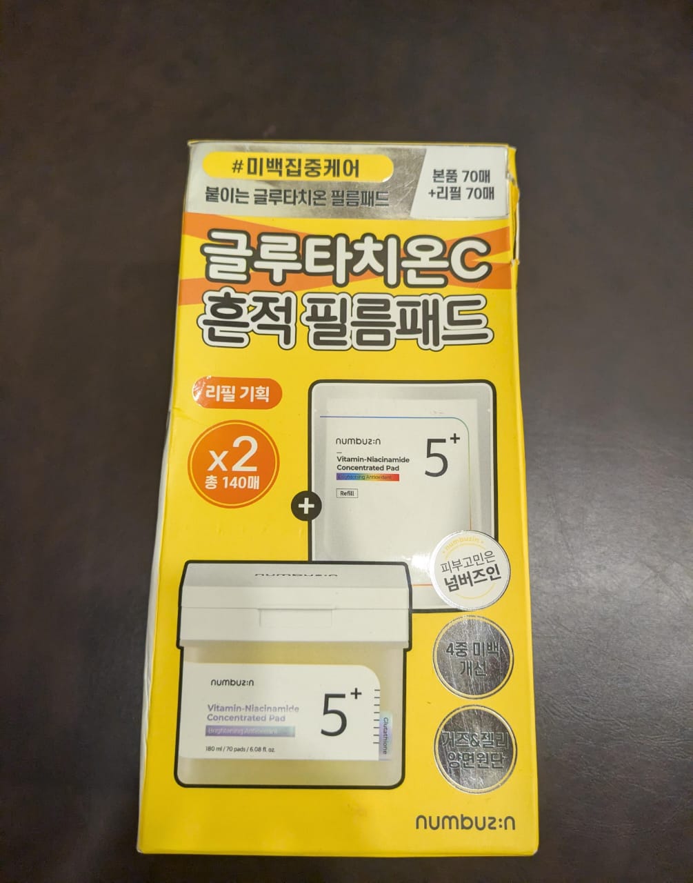 Numbuzin - No.5 Vitamin-Niacinamide Concentrated Pad Mega Box