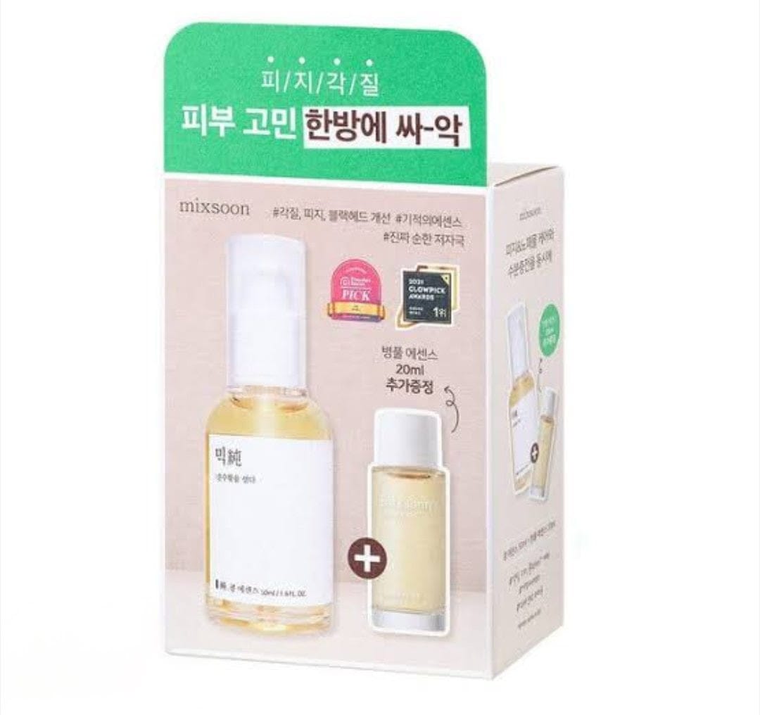 Mixsoon - Bean Essence - 50ml/20ml Pack
