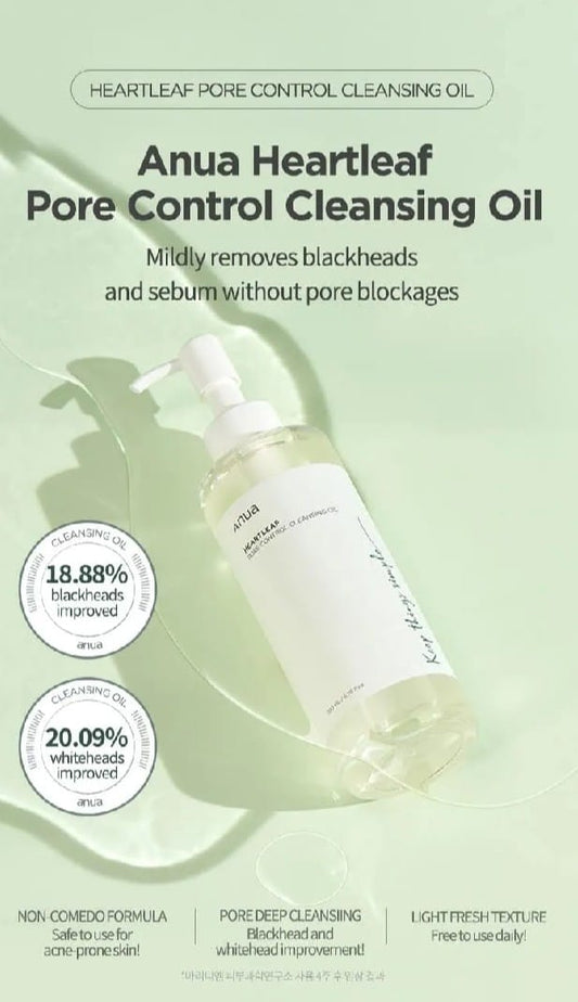 Anua Heartleaf Pore Control Cleansing Oil/200ml