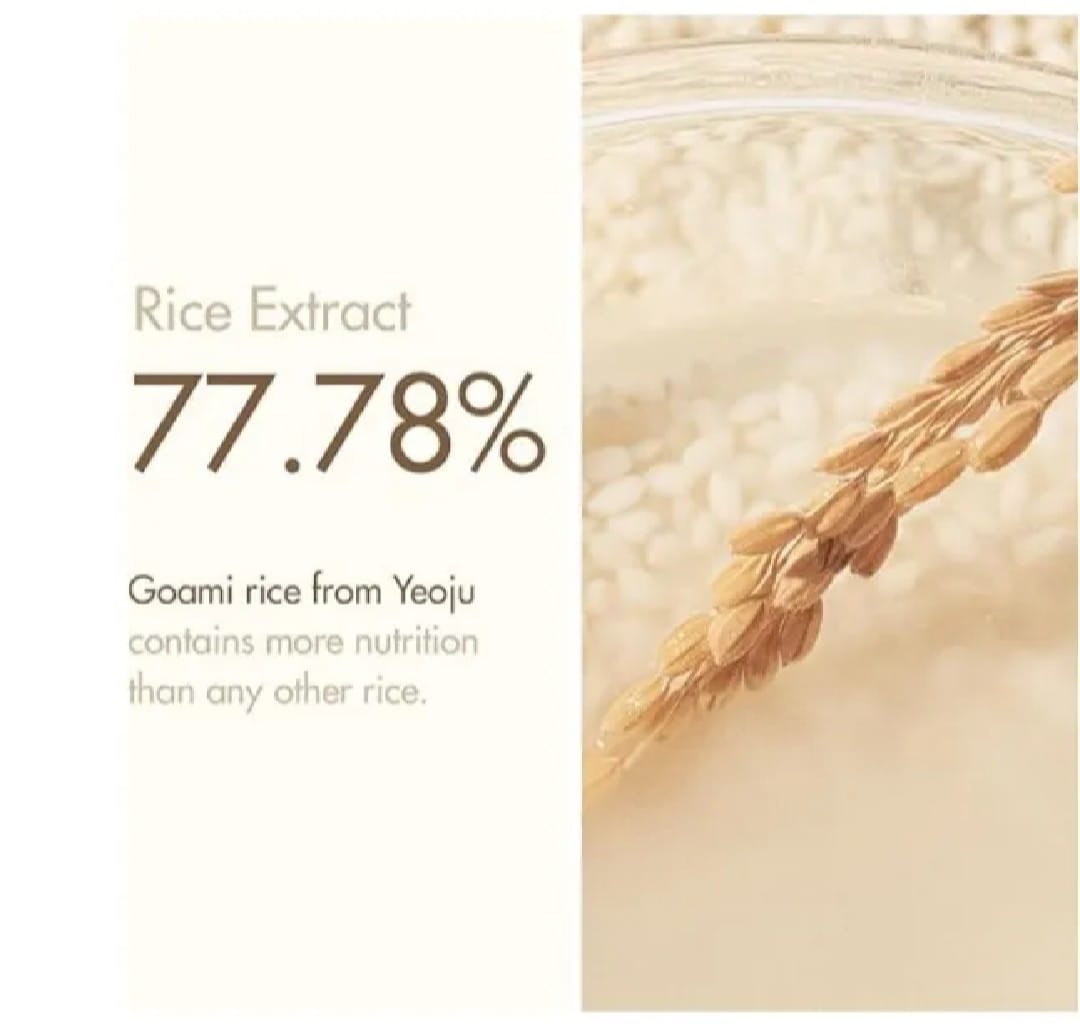 I'm From Rice Toner 150ml