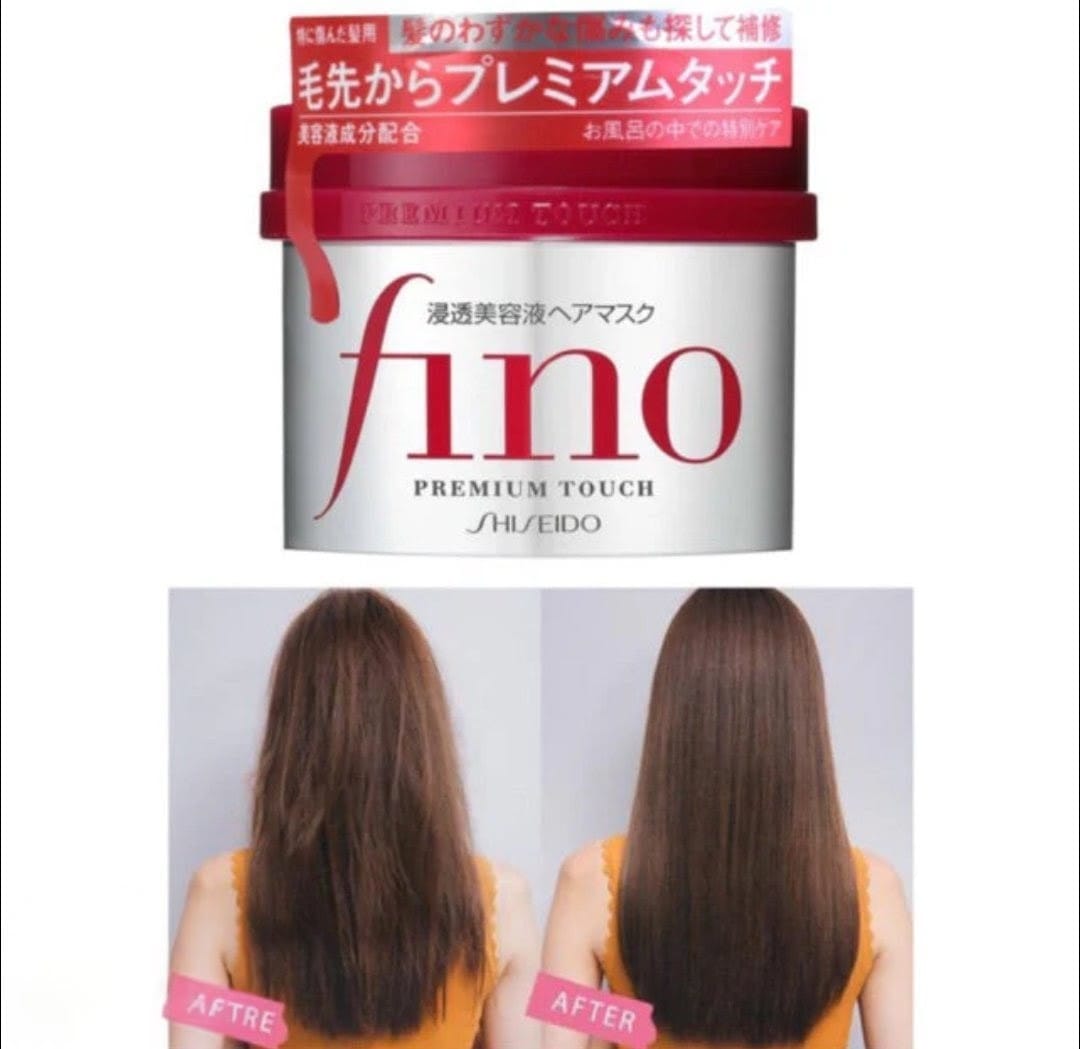 Fino Premium Touch Hair Mask 230gm