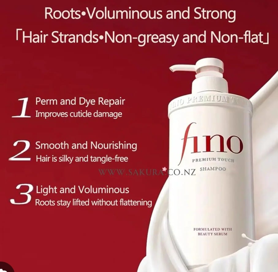 Fino Premium Touch Conditioner - 550ml